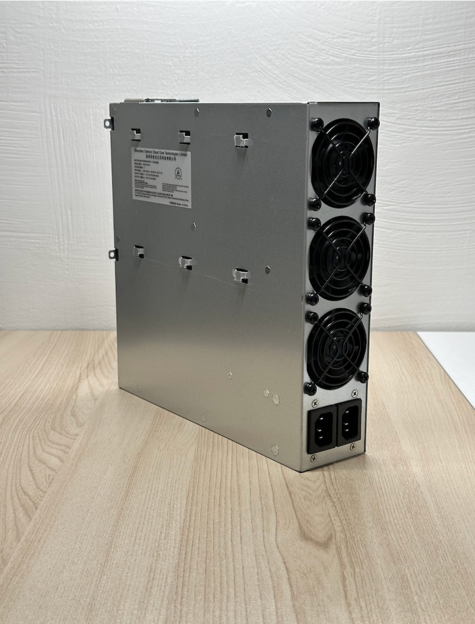 Image of ASIC miner power supply unit